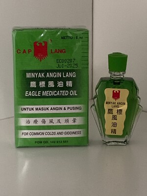 Pack of 3 Minyak angin Cap Lang, Eagle Medicated Oil 6 ml