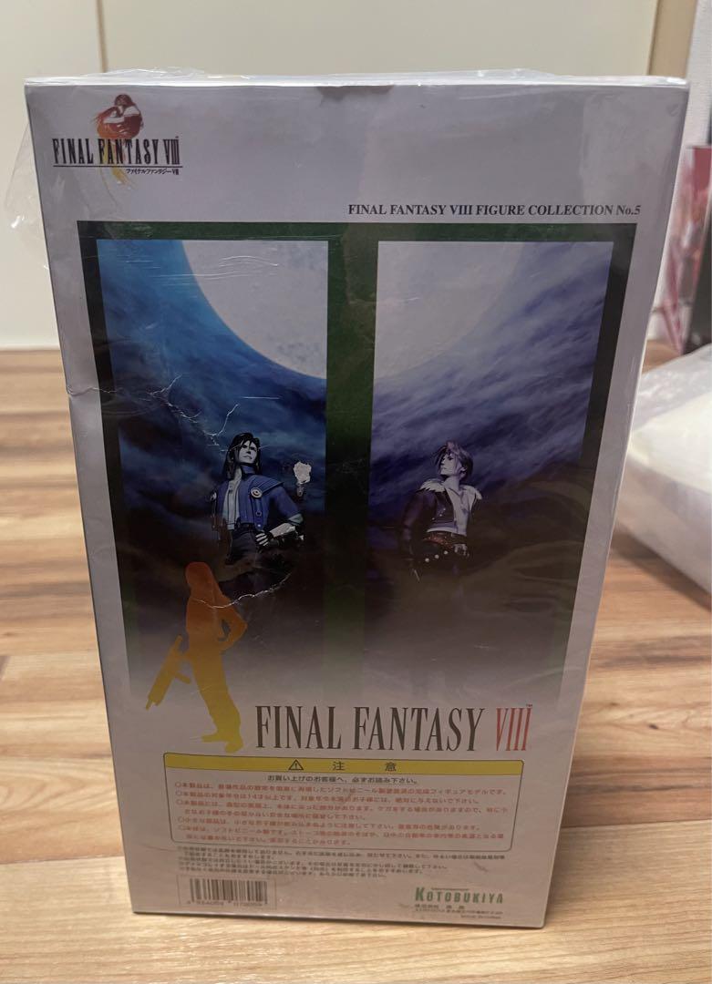 ファイナルファンタジーⅧ ラグナ・レウァール フィギュア　コトブキヤ FINAL FANTASY VIII フィギュアコレクション ラグナ・レウァール