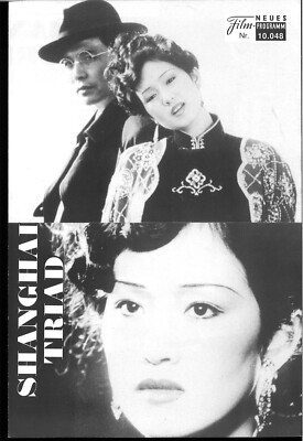 NFP 10048 | SHANGHAI TRIAD | Gong Li, Li Bao-Tian, Wang Xiao Xiao