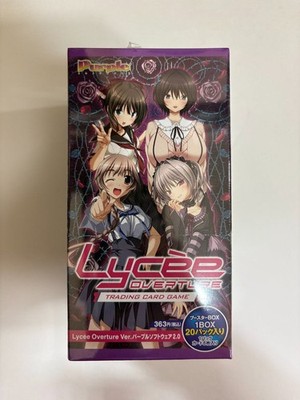 Lycee Overture Ver. Purple Software 2.0 Booster Pack TCG Japan Karte BOX