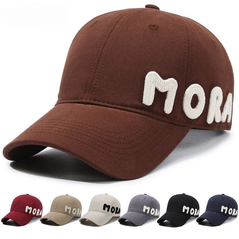 Street Fashion Baseball Hat Embroidered Letters Unisex Korean Soft Top Trendy
