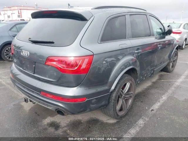 DRIVER KNEE AIR BAG 4L0880741A 2007-2015 AUDI Q7 AUDI — 第 4/4 张图片