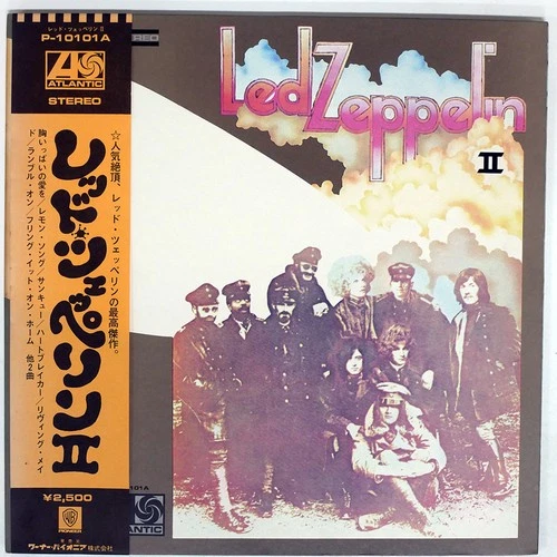 LED ZEPPELIN II ATLANTIC P10101A Japan OBI VINYL LP