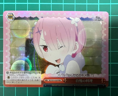 Weiss Schwarz RE:ZERO vol.2 RZ/S55-052R RRR Ram