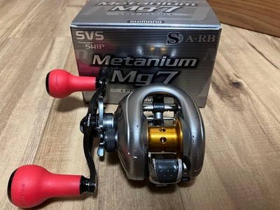 Shimano Metanium Mg7