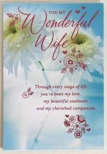 " For My Wonderful Wife" Greeting Card (+ Envelope 5x7"). 