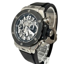 Hublot Big Bang Unico 421.NM.1170.RX 44mm Titanium Silver Dial Automatic #KN067 3