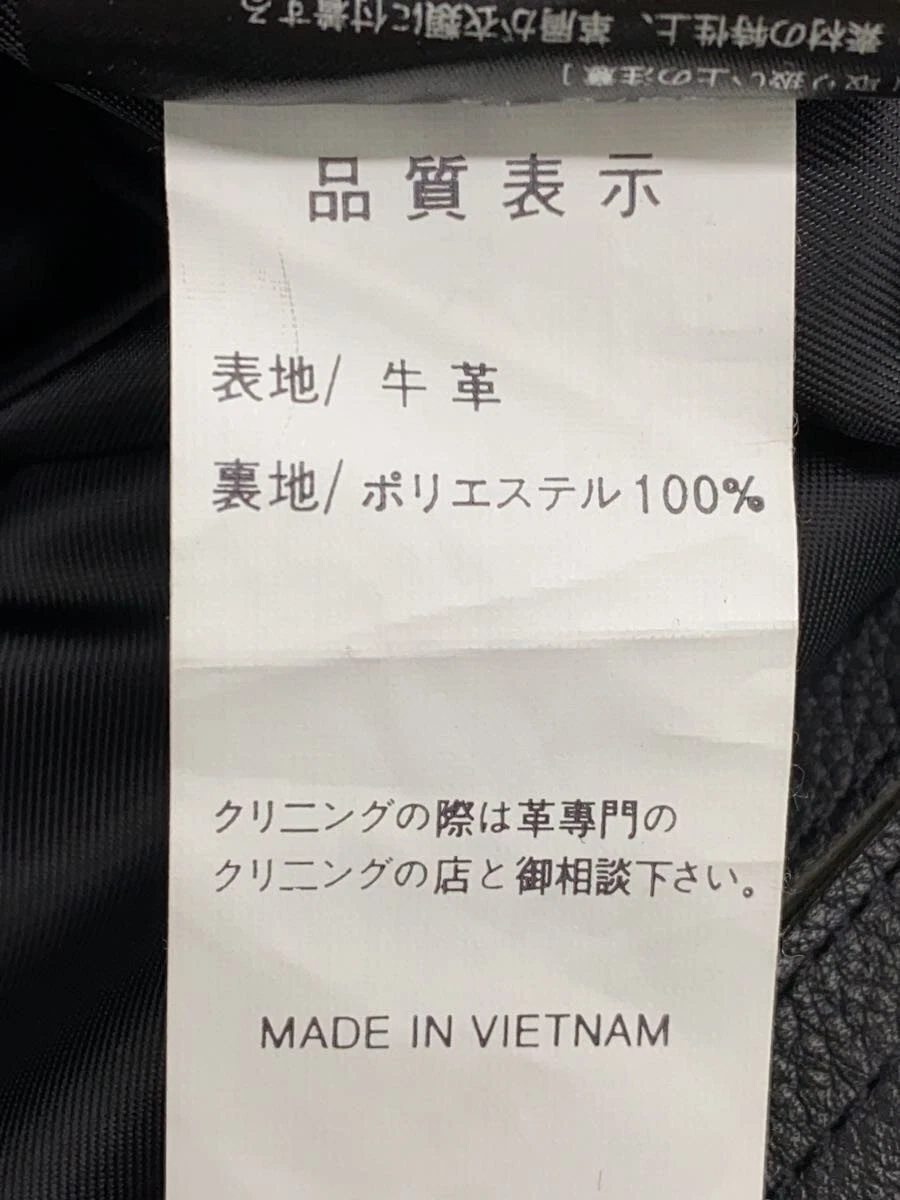 Kadoya Leather Jacket Blouson/Ll/Cowhide/Blk/Lkx Stl263 3981 image 4