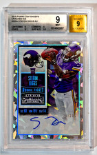2018 Leaf Greatest Hits Football Cards 4