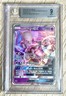 MEWTWO-GX P #SM196 2019 POKEMON SM BLACK STAR PROMO DETECTIVE PIKACHU BGS 9 💎