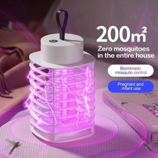 🔥Electric Zapper Insect Mosquito Fly Killer Bug UV Indoor Pest Catcher Trap UK