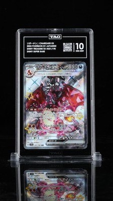 TAG 10 GEM MINT JAPANESE POKEMON 2023 CHARIZARD ex 331/190 SHINY