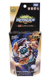 beyblade burst takara tomy geist fafnir