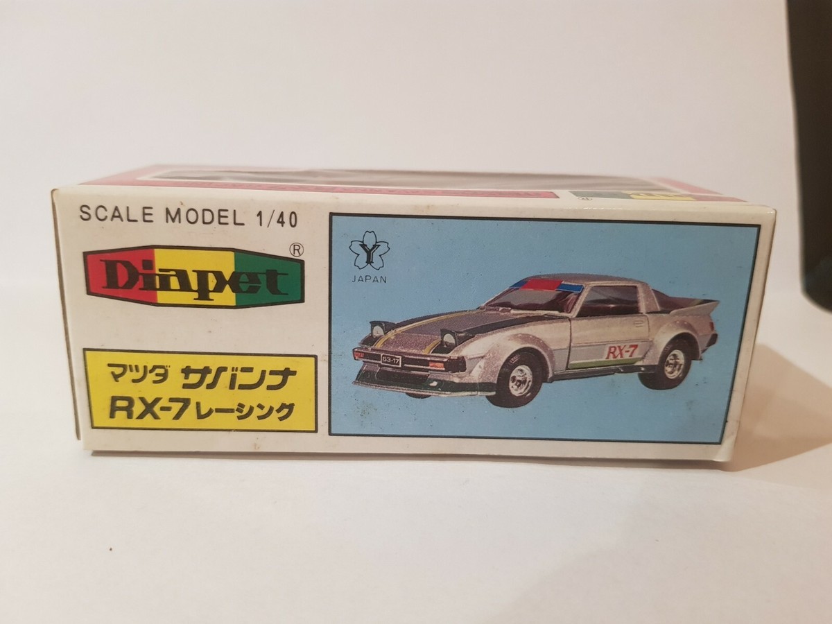 ダイアペットRX7他９点はAntique one様の専用商品です。 ダイアペットRX7他9点はAntique one様の専用商品です。 Yahoo
