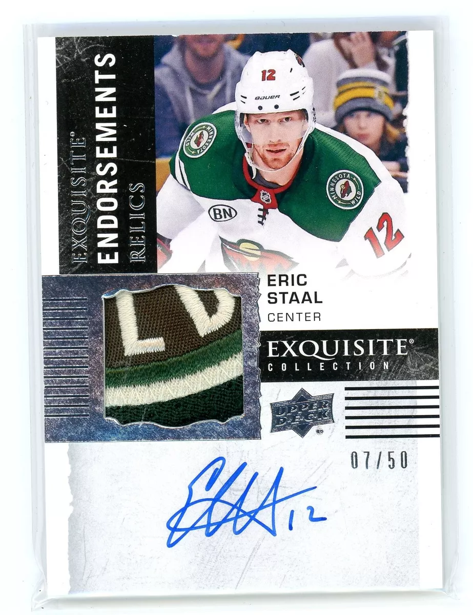 Staal wild jersey cheap