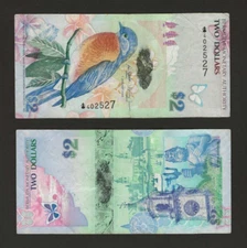 BERMUDA $2 Dollars 2009, P-57a, ONION PREFIX, Richardson / Simmons, Circulated