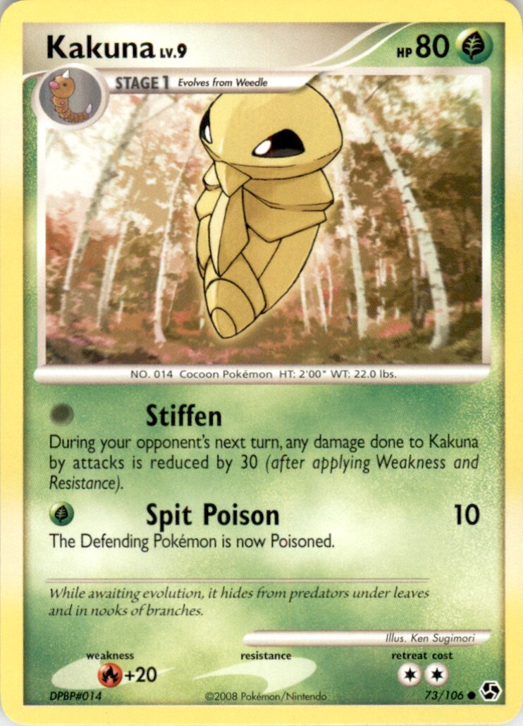 2008 Pokemon Diamond & Pearl - Great Encounters #73 Kakuna NM-MT