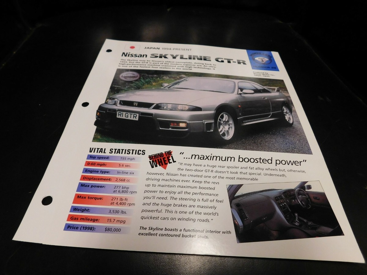 1994+ Nissan Skyline GT-R Spec Sheet Brochure Photo Poster | eBay