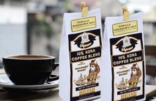 Two Hawaii Coffee Mulvadi Vanilla Macadamia Nut Ground Coffee 7 Oz. FRESH
