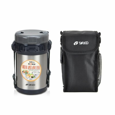 double wall insulated lunch box