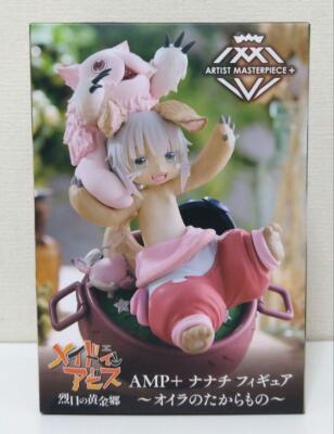 Made in Abyss Golden Land of the Fiery Sun AMP Nanachi My Treasure TAIKURE Ltd.