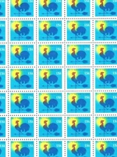 US #3257 MNH M/S 1998 Weather Vane Rooster MakeUp Rate [Pos 5 P88888]