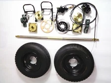 900mm 25mm Axle keyway running full length foot brake throttle 8 inch slip wheel