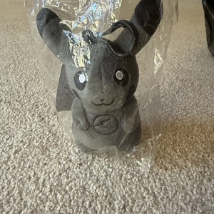 Pokemon Thunderbolt Project | eBay
