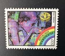 Gabon Gabun 1995 Mi. 1234 FAO food health arc-en-ciel rainbow