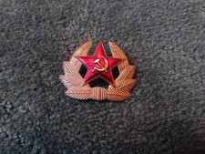 Russian Soviet USSR Red Star Insignia Cap Badge