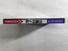 DL2736 Genpei Toma Den BOXED PC Engine Japan