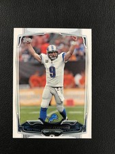 2014 Topps Football Variation Short Prints Guide 13