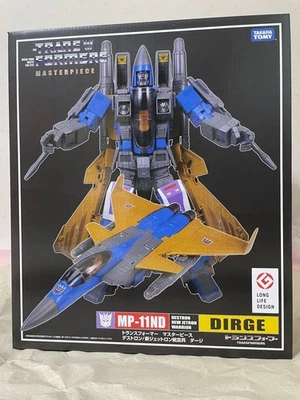 Takara Tomy Transformers MP11ND Dirge Limited 2000 - Image 1 of 4
