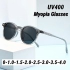 Round Retro Sunglasses UV400 Brand Designer Shades Men Goggles UK