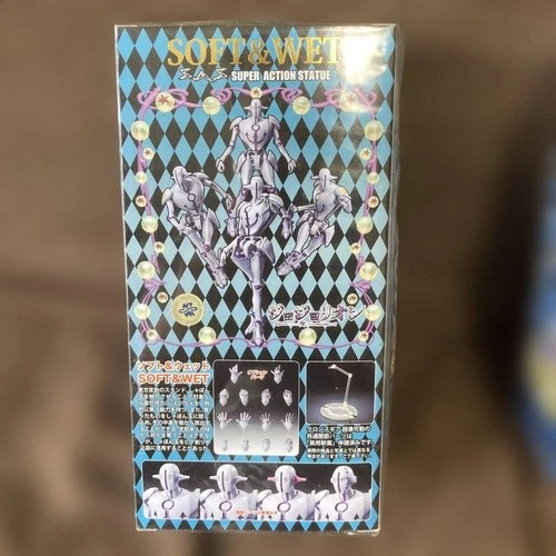 Super Action Statue Josuke Soft & Wet Figurenset JoJo's Bizarre Adventure Part 8 - Bild 5 von 7