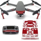 WRAPGRADE Drone Skin sticker accent color "Japan Red"