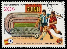 GUINEA REPUBLIC C155 - Espana '82 World Cup Football Championships (pc35684)