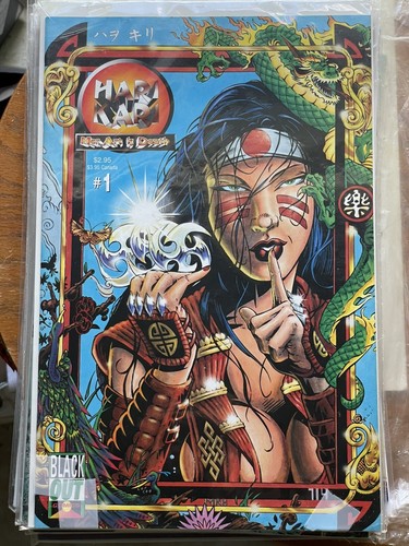 Hari Kari: Her Art is Death #0-1 - Black Out Comics 1995 - Picture 3 of 5