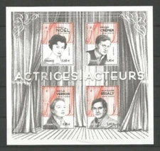 FRANCE - 2017 French Actors souvenir sheet #5322- VF MNH