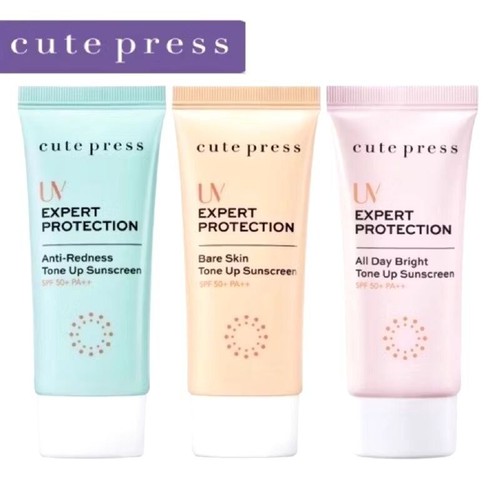 30 g CUTE PRESS UV Expert Protection All Day Bright ToneUp Sunscreen SPF 50+PA++ - Picture 17 of 23