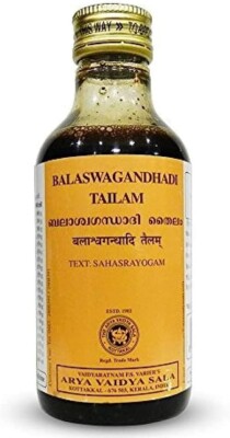 Kottakkal Balaswagandhadi Thailam 200ml | Herbal For Joints | FREE SHIPPING