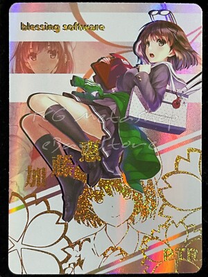   5m01 [Pick Your Singles ZR MR PTR SSR SR] Goddess Story Waifu Anime Cards  