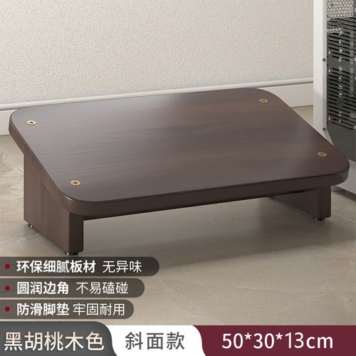Office pedal artifact, table foot pedal, children's foot leg rest, footstool - Picture 36 of 36