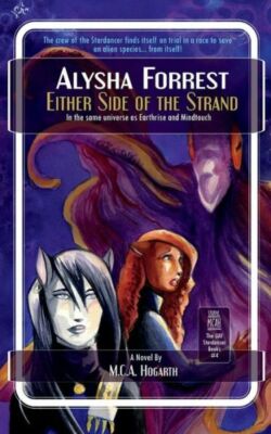 Either Side Of The Strand