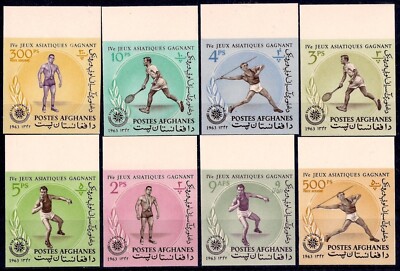 Afghanistan 1963 Sports Tennis Wrestling Javelin Shot Put Athletlics Imperf MNH1