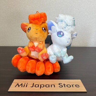 Pokemon Center Limited Alolan Vulpix Magnet Plush Pair Mascot