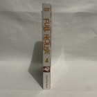 Picture 3 of 7