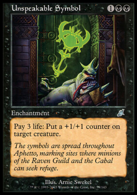MTG UNSPEAKABLE SYMBOL EXC - UNAUSSPRECHLICHES SYMBOL - SCG - MAGIC