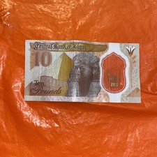 egypt banknote 10 Pounds Combine Shipping 📬
