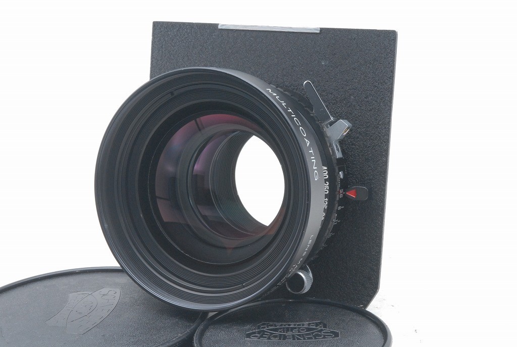 Exc Schneider Symmar S 210mm f/5.6 f 5.6 Copal No,1 Board